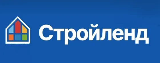 Требуются грузчики Донецк