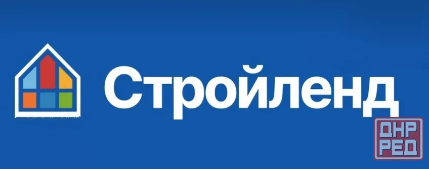 Требуются грузчики Донецк - изображение 1