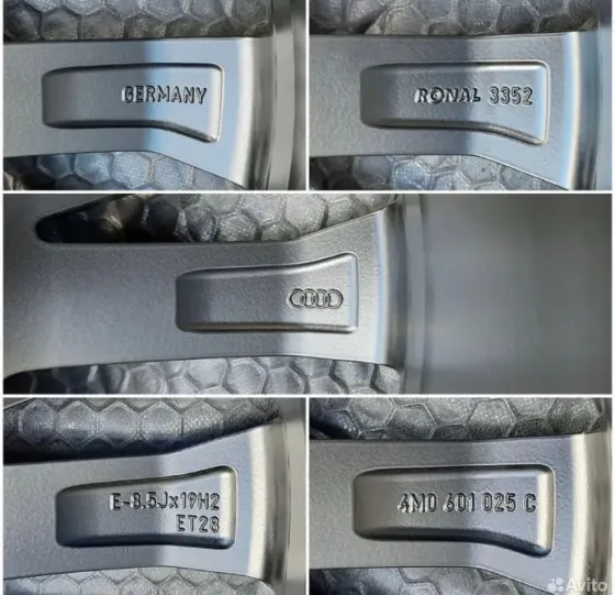 Продам оригинальные литые диски Audi 8.5×R19 5×112 с зимней резиной Yokohama Макеевка