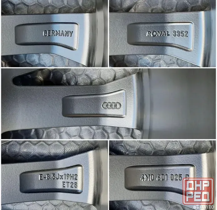 Продам оригинальные литые диски Audi 8.5×R19 5×112 с зимней резиной Yokohama Макеевка - изображение 3