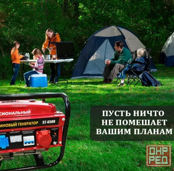 Stinger ST-6500 3kBт Макеевка - изображение 4