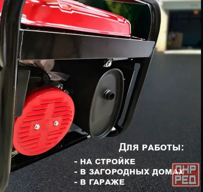 Stinger ST-6500 3kBт Макеевка - изображение 3