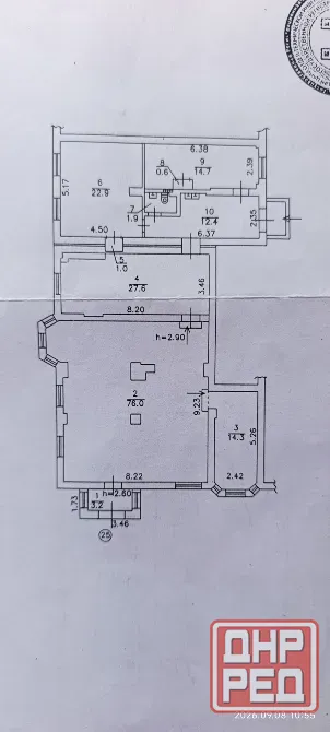 Продам помещение 178 м². Первая линия. Отдельный вход. Парковка! Документы готовы к продаже. Донецк - изображение 1