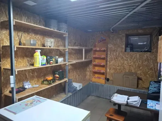 Аренда коммерческого помещения в Мариуполе Мариуполь