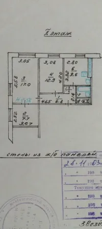 Продается 3-к квартира в Орджоникидзевском районе Центр Левого Берега. Мариуполь