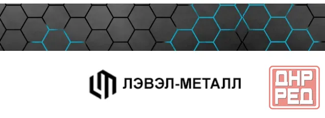 требуются: маляр, специалист по проектированию металлических конструкций Донецк - изображение 1