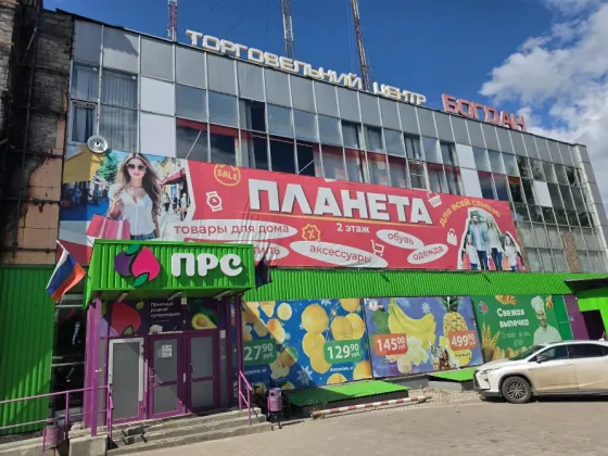 Сдам торговую площадь на Бакинах Донецк