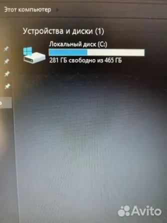 Ноутбук Донецк