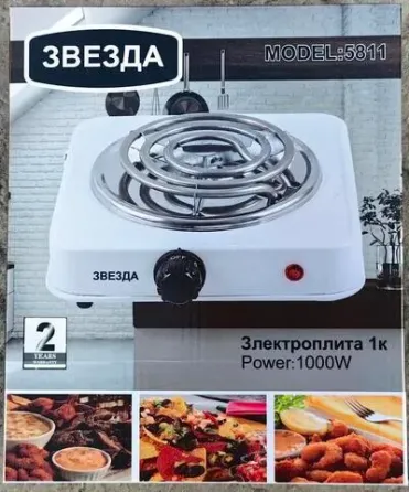 Печь электрическая Звезда Донецк
