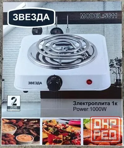 Печь электрическая Звезда Донецк - изображение 3