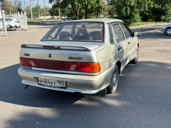 Продам Донецк