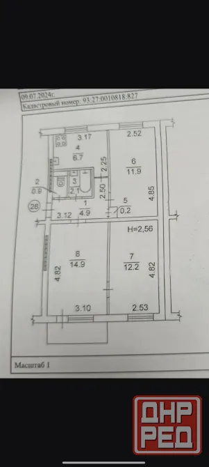 Продам 3х ком Петровка (Тихий) от собственника Донецк - изображение 9