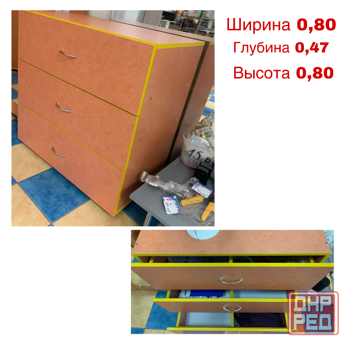 Мебель Макеевка - изображение 4