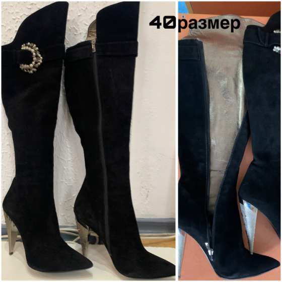Демисезонные сапоги Макеевка
