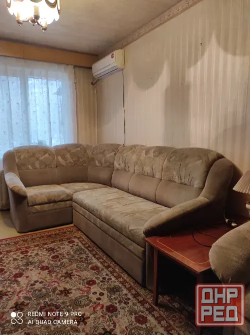 Продам 2к.кв., Пролетарский р-н., Прожекторная , Молоко Донецк - изображение 1