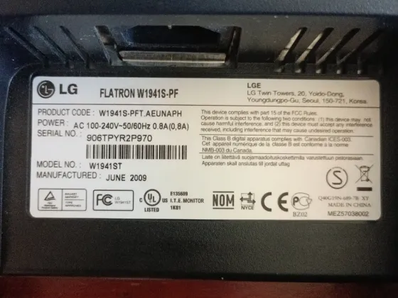 Монитор LG 19 дюймов Донецк