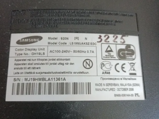 Монитор Samsung 19 дюймов квадратный Донецк