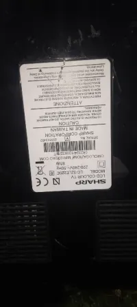 продам плату телевизора LG: Харцызск