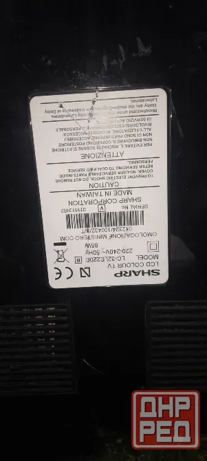 продам плату телевизора LG: Харцызск - изображение 1