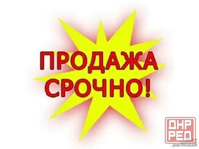 Хозяин. Продаю 3-комн.кв-ру ул.Университетская Донецк - изображение 1