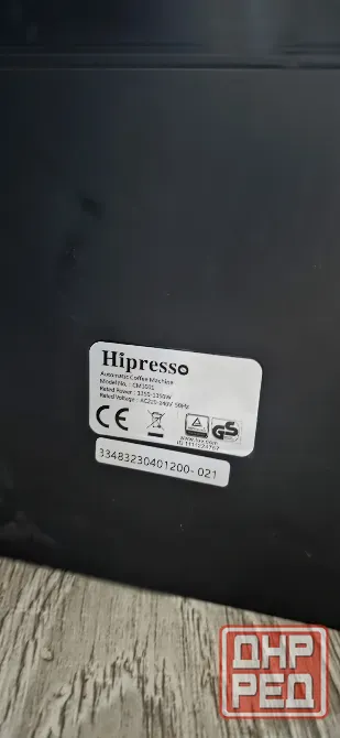 Кофемашина hipresso CM1001 Донецк - изображение 2