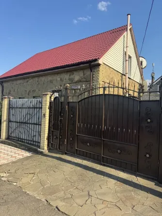 92х документы готовы Макеевка