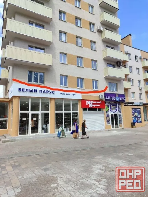 Нежилое коммерческое помещение в самом Центре города. Мариуполь - изображение 1