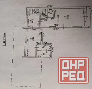 Продается помещение, ул. Авроры (пос. Крупской) Макеевка - изображение 1