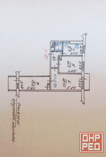 Продажа 3х ком. Центральный р-н. Мариуполь - изображение 11