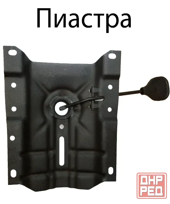 Пиастра. Перманент-контакт. Топ-ган. Топ-ган люкс. Механизм качания. Донецк - изображение 2