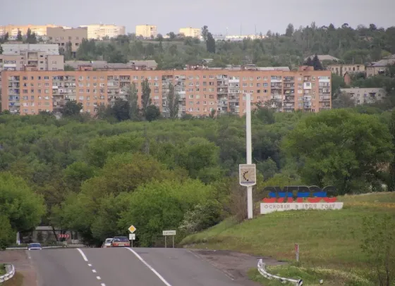 Продается 2-комн квартира, Зугрэс Зугрэс