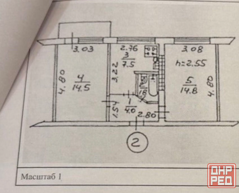 Продажа 2к квартиры Калининский район! Донецк - изображение 4