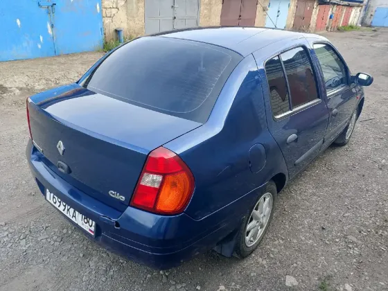 Продажа авто Донецк