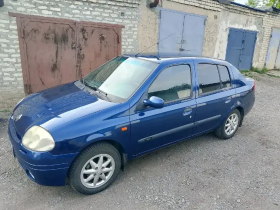 Продажа авто Донецк