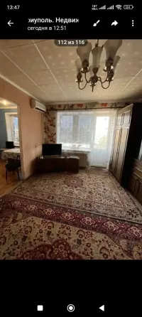 Продам 1 кв Ул.Урицкого Центральный район города Мариуполя Мариуполь
