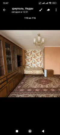 Продам 1 кв Ул.Урицкого Центральный район города Мариуполя Мариуполь
