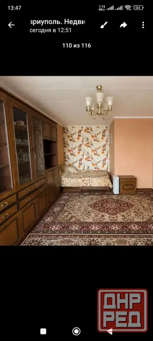 Продам 1 кв Ул.Урицкого Центральный район города Мариуполя Мариуполь - изображение 5