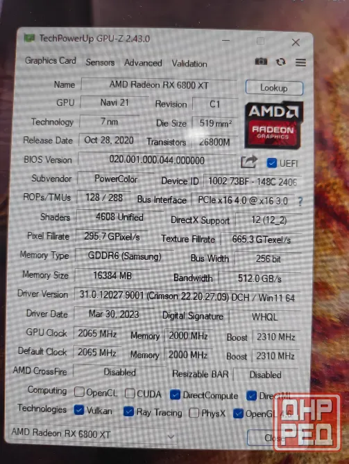 Видеокарта RX 6800xt 16гб Донецк - изображение 2