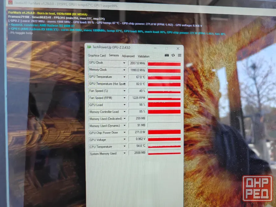 Видеокарта RX 6800xt 16гб Донецк - изображение 3