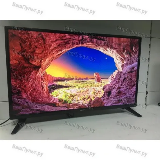 Телевизор DEXP H32D7100C серый Донецк