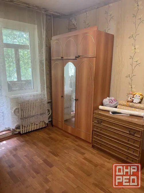 аренда скромной уютной 1х комнатной квартиры в куйбышевском районе, ж/д вокзал Донецк - изображение 1