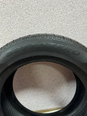 Pirelli Winter Sottozero Serie II 225/55 R17 98H Донецк
