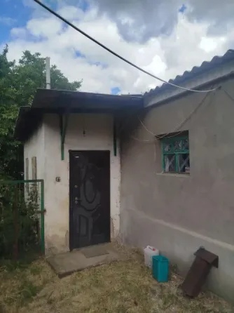 Продам дом Донецк