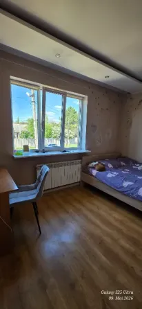 Продам Дом. Радуга Донецк