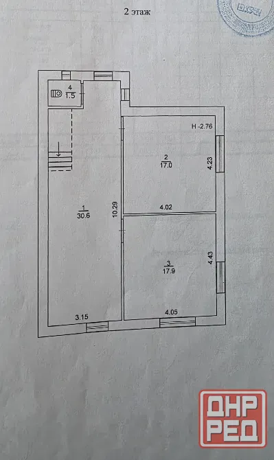 Продам Дом. Радуга Донецк - изображение 12