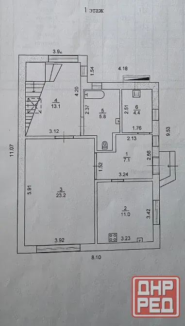 Продам Дом. Радуга Донецк - изображение 11