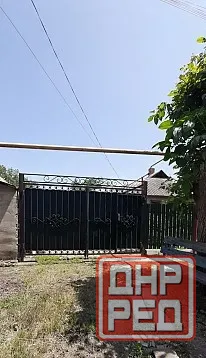 Продаётся дом в Кировском р-не, ул. Токарева Донецк - изображение 4