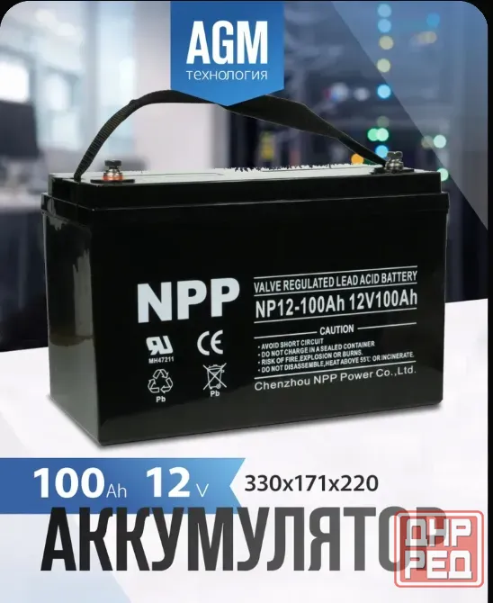 Портативная электростанция 3000w Макеевка - изображение 5
