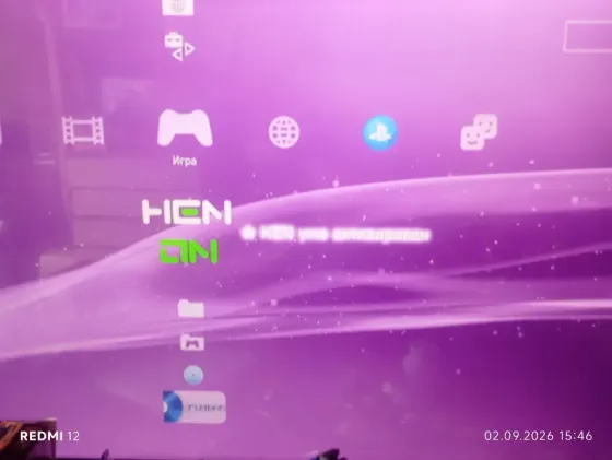 Ps3 500гб прошитая! Донецк