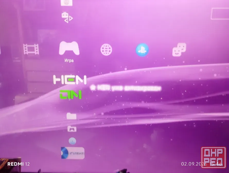 Ps3 500гб прошитая! Донецк - изображение 3